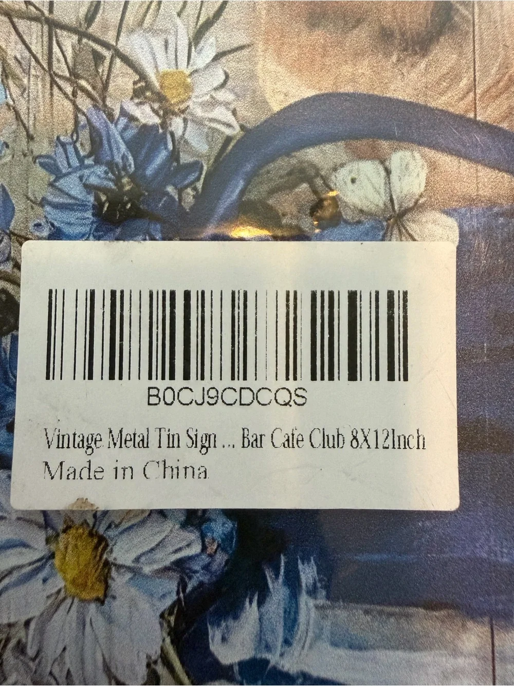 N/A decorative tin